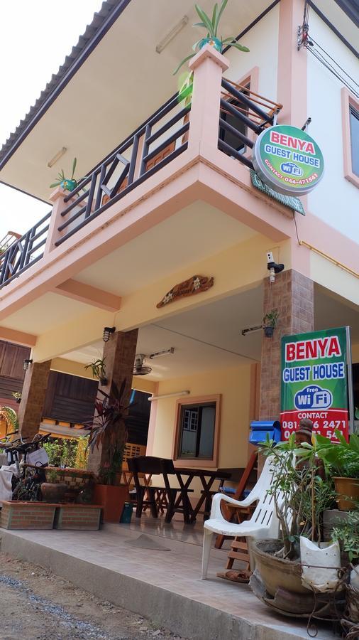 Benya Guest House Phimai Εξωτερικό φωτογραφία