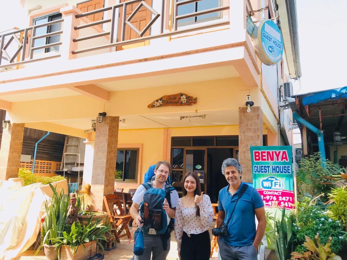 Benya Guest House Phimai Εξωτερικό φωτογραφία